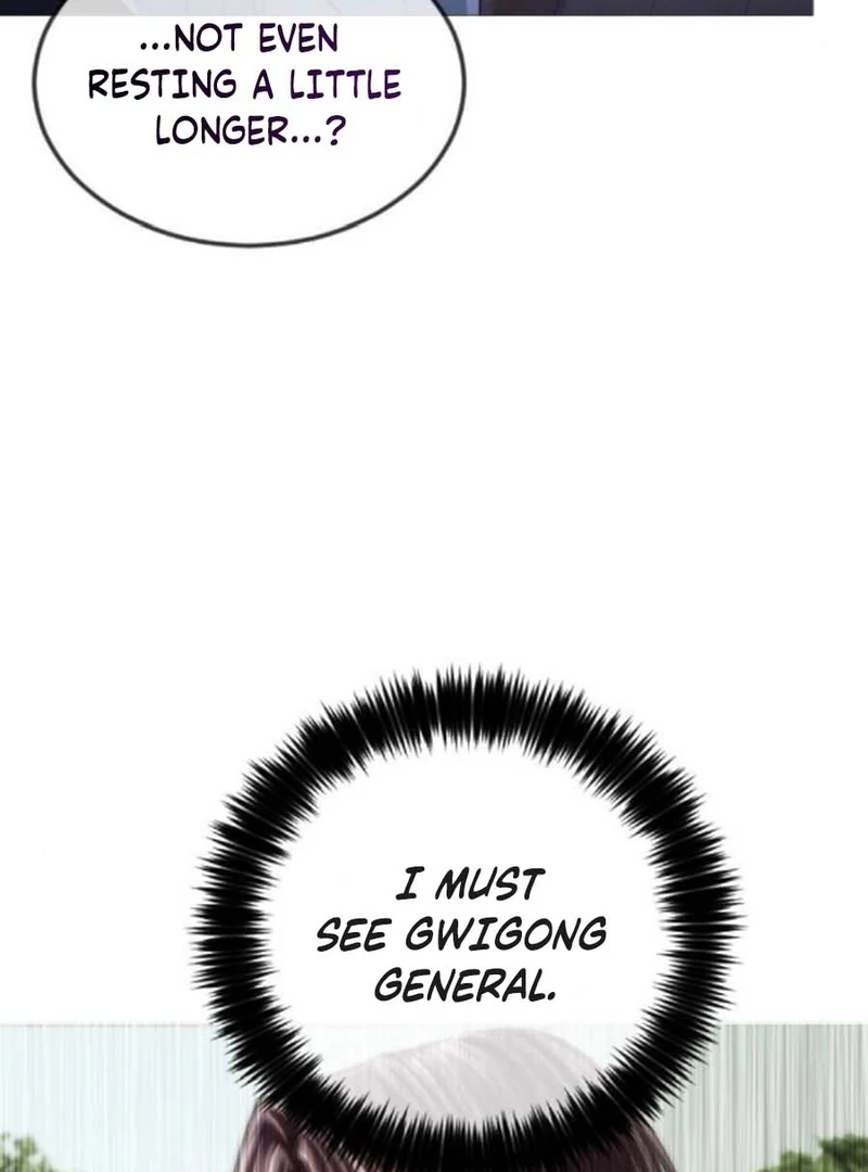 The Knight Of The Closed-Eyes Sky Chapter 14 793 183