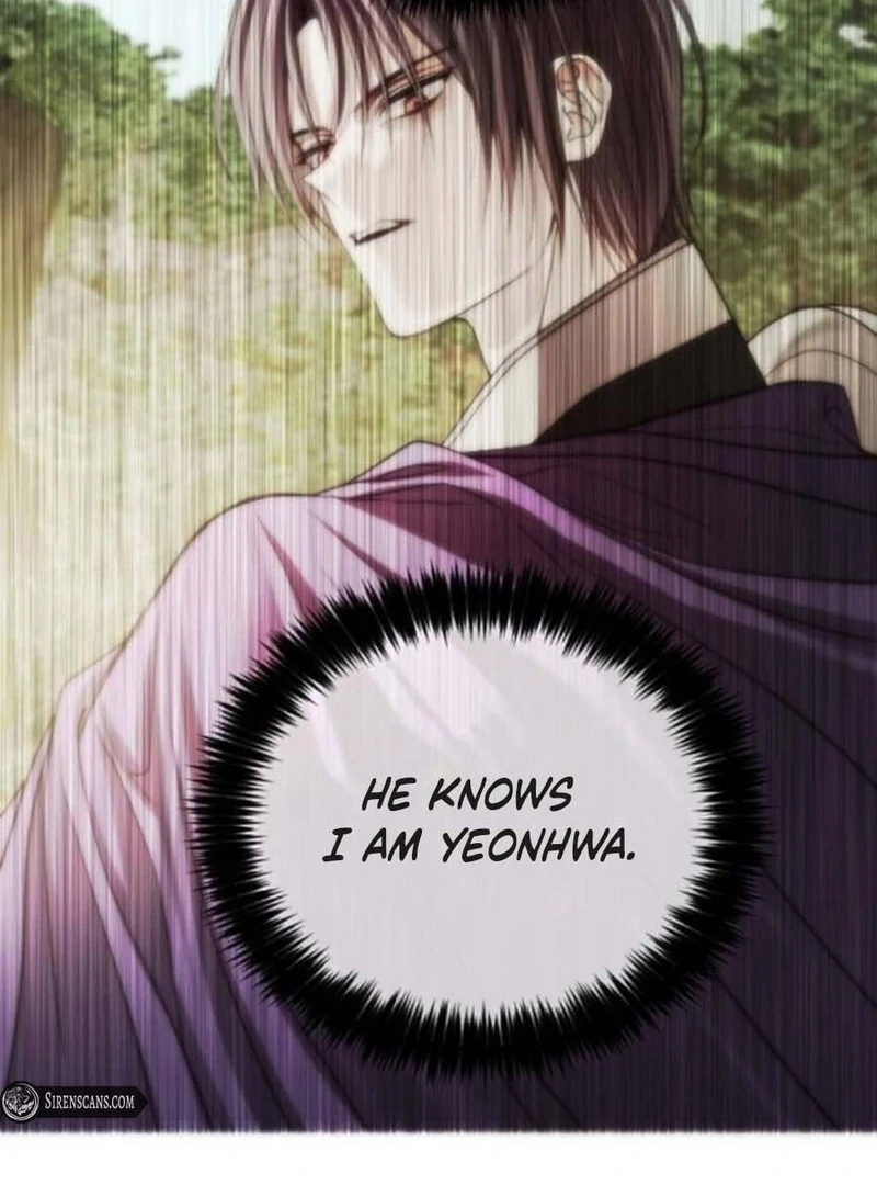 The Knight Of The Closed-Eyes Sky Chapter 14 794 184