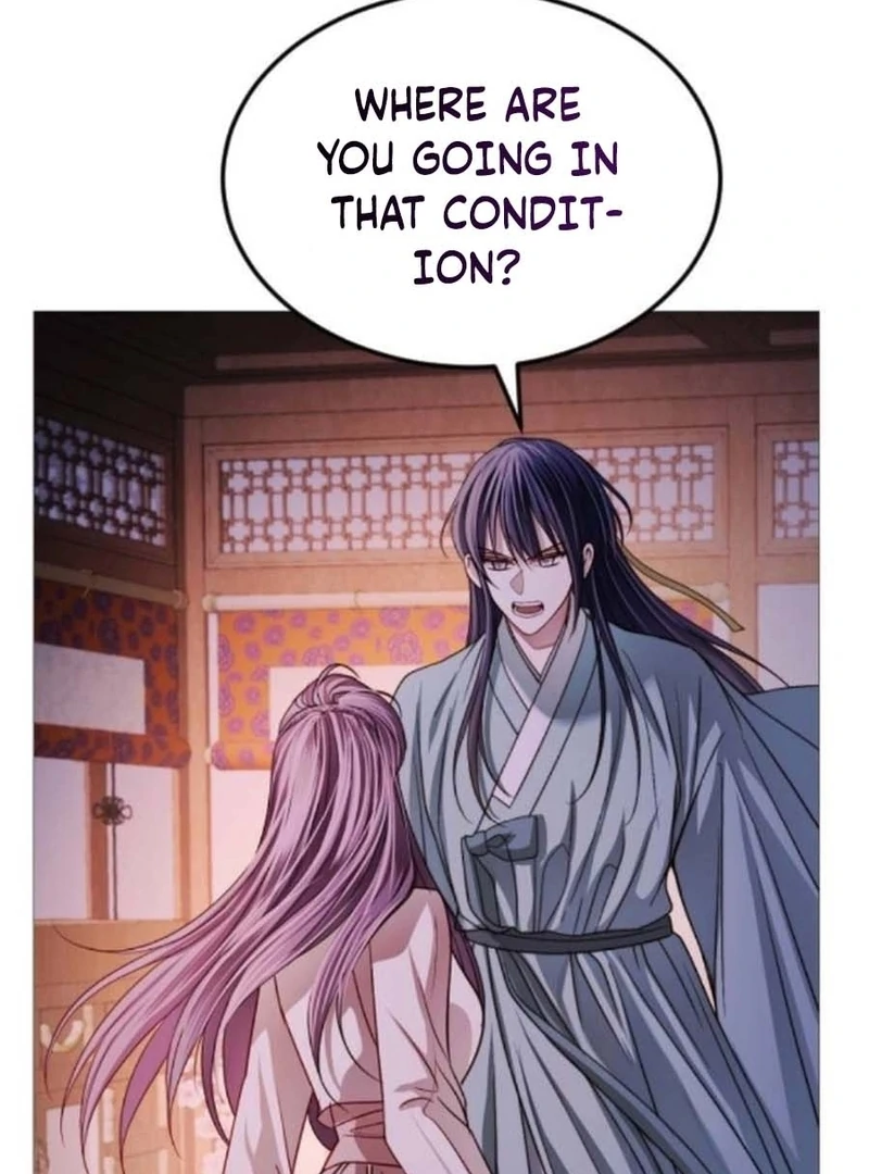 The Knight Of The Closed-Eyes Sky Chapter 14 796 186