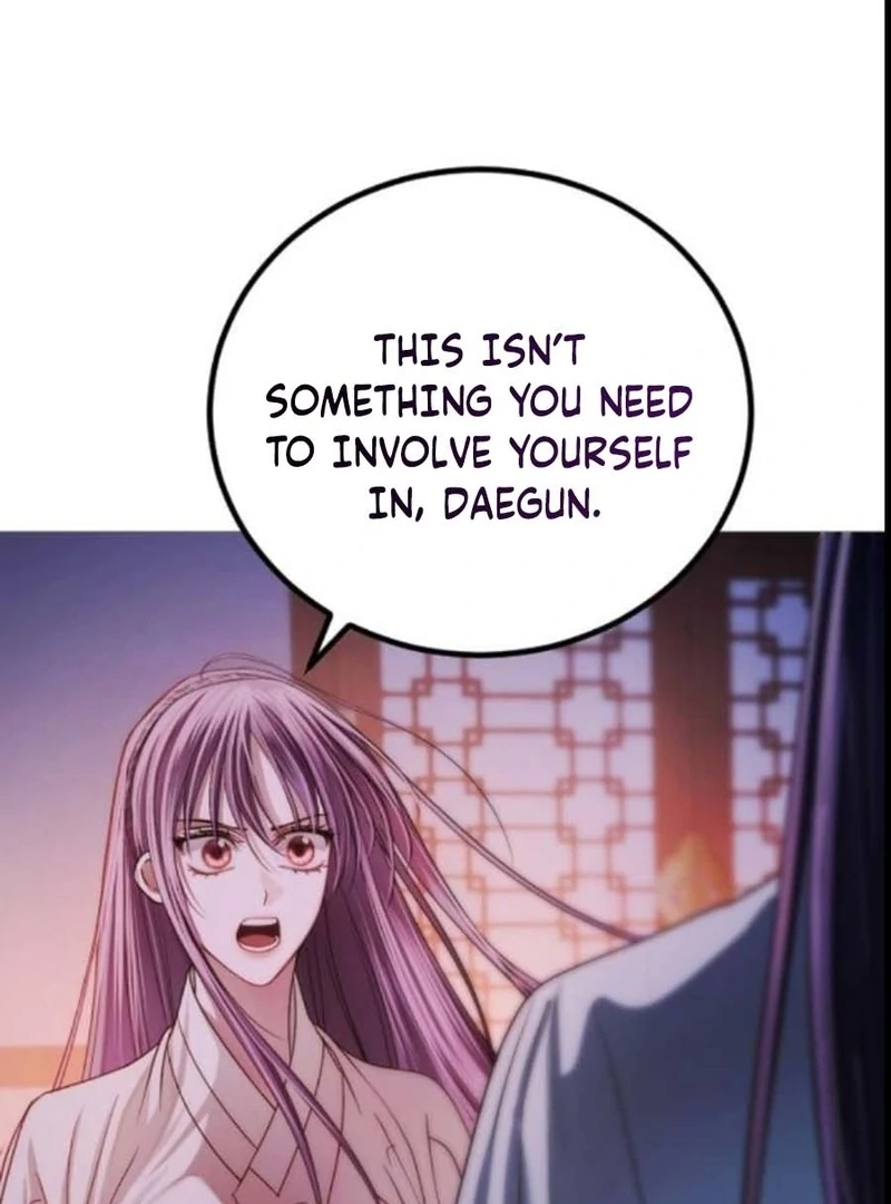 The Knight Of The Closed-Eyes Sky Chapter 14 804 194