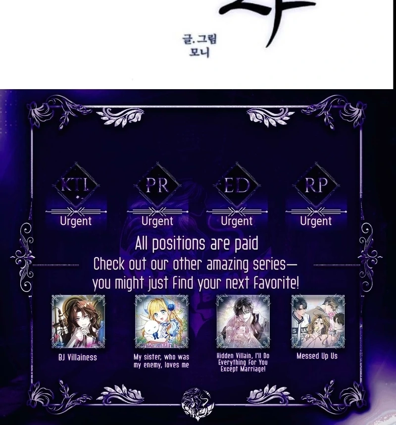 The Knight Of The Closed-Eyes Sky Chapter 14 811 201