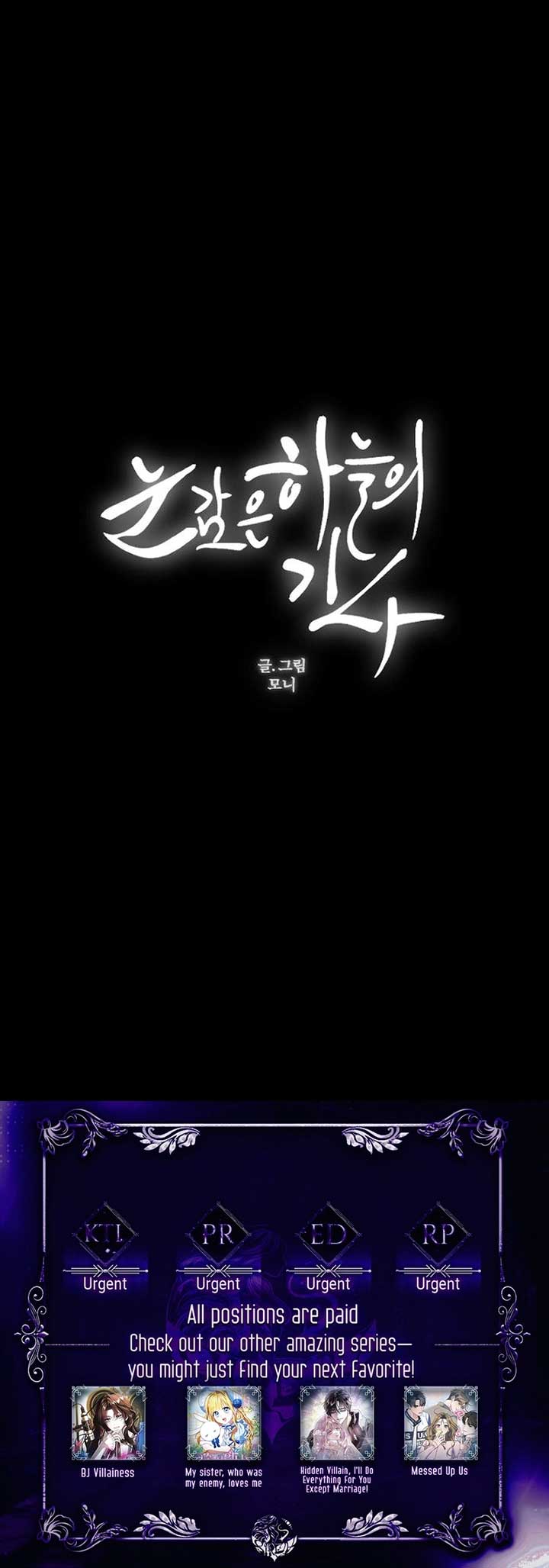 The Knight Of The Closed-Eyes Sky Chapter 3 79 ch 3 18