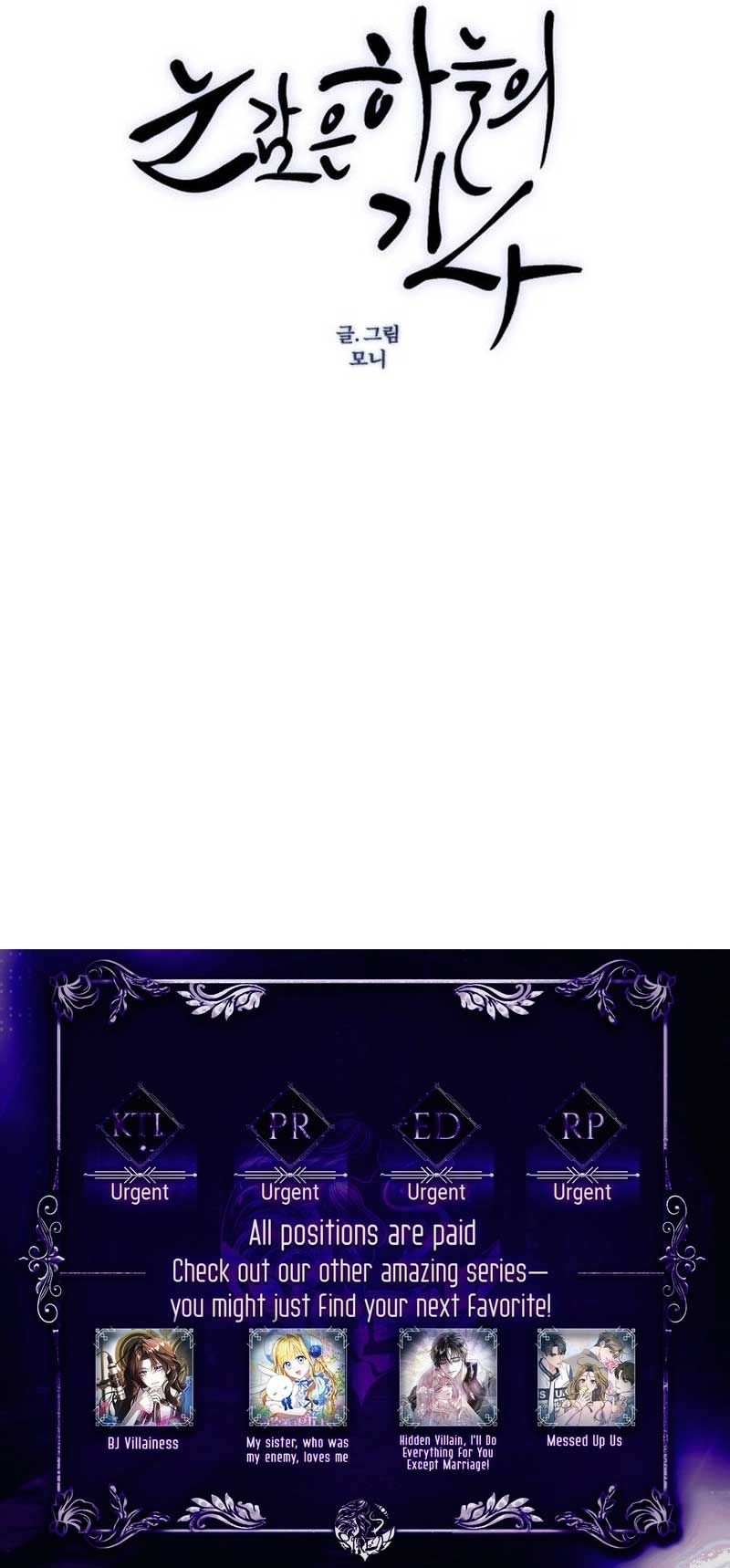 The Knight Of The Closed-Eyes Sky Chapter 5 67 ch 5 15