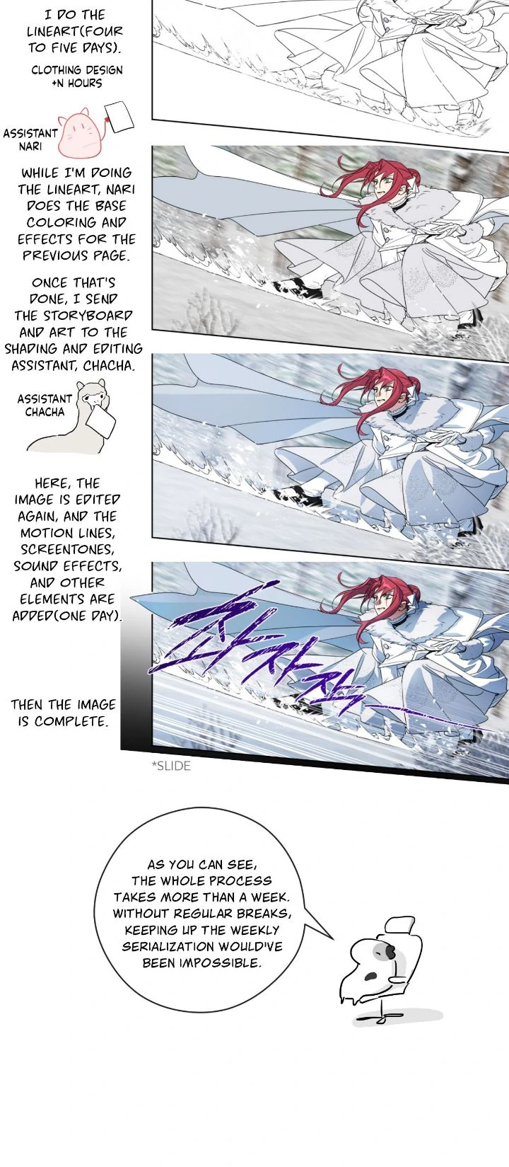 The Lady and the Beast Chapter 176.5 70 006