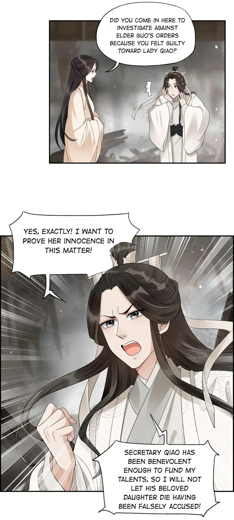 The Lady Locksmith of Mengliang Chapter 37 96 005