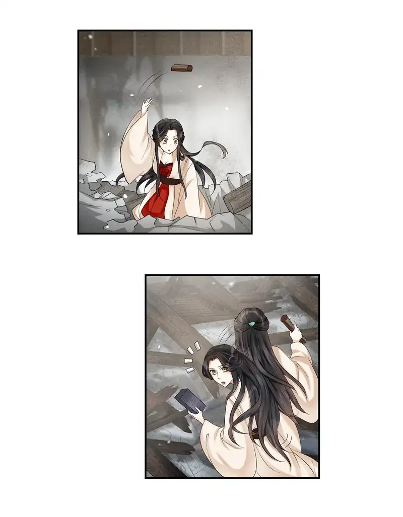 The Lady Locksmith of Mengliang Chapter 37 105 014