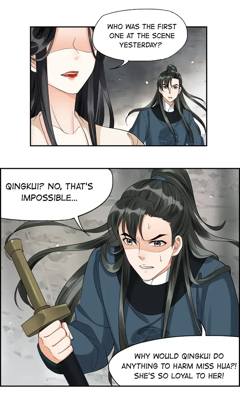 The Lady Locksmith of Mengliang Chapter 37 112 021