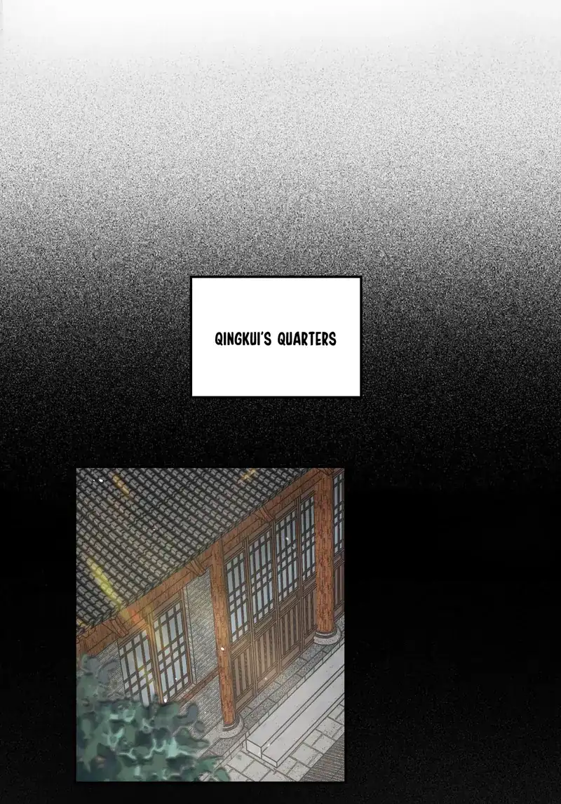 The Lady Locksmith of Mengliang Chapter 37 114 023