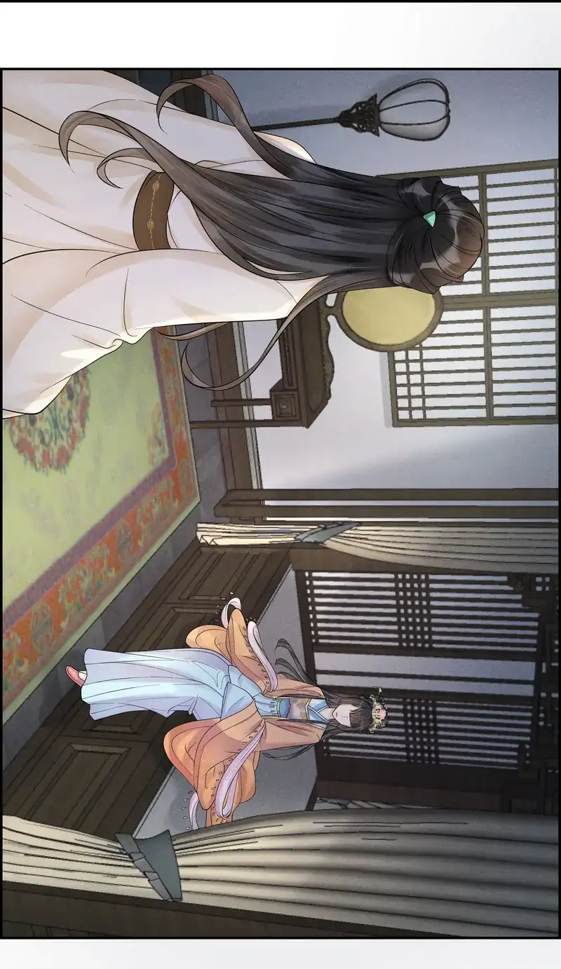 The Lady Locksmith of Mengliang Chapter 38 120 005