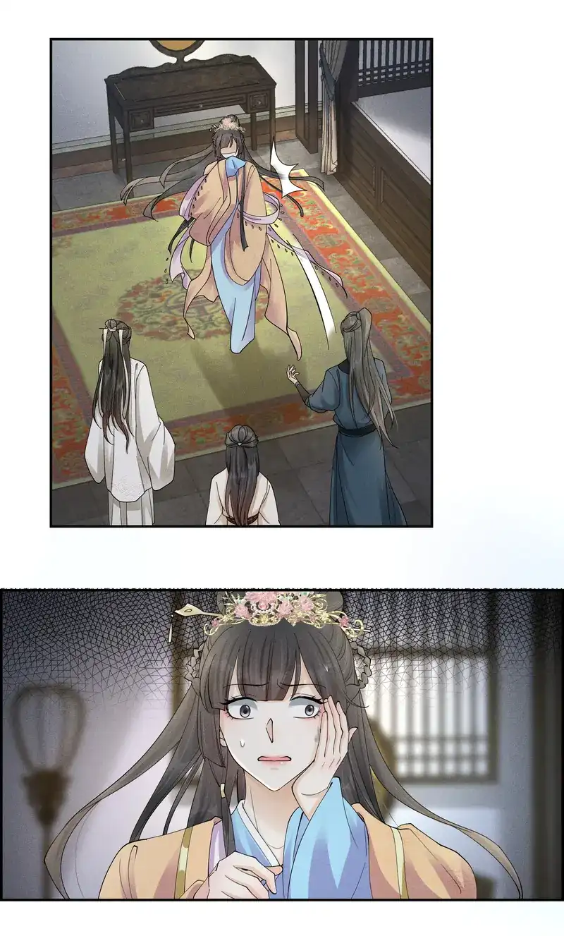 The Lady Locksmith of Mengliang Chapter 38 133 018