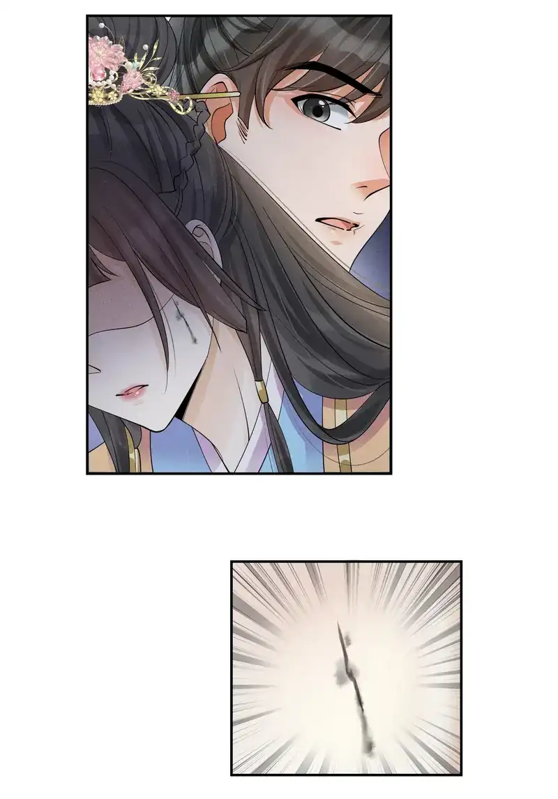 The Lady Locksmith of Mengliang Chapter 38 137 022