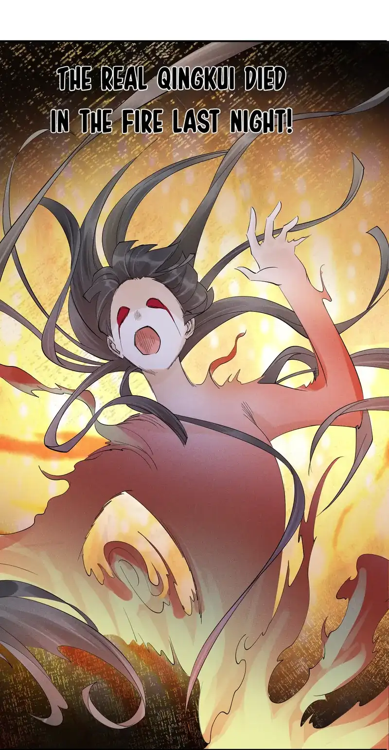 The Lady Locksmith of Mengliang Chapter 38 143 028