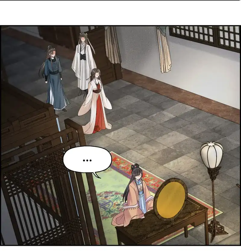 The Lady Locksmith of Mengliang Chapter 38 144 029