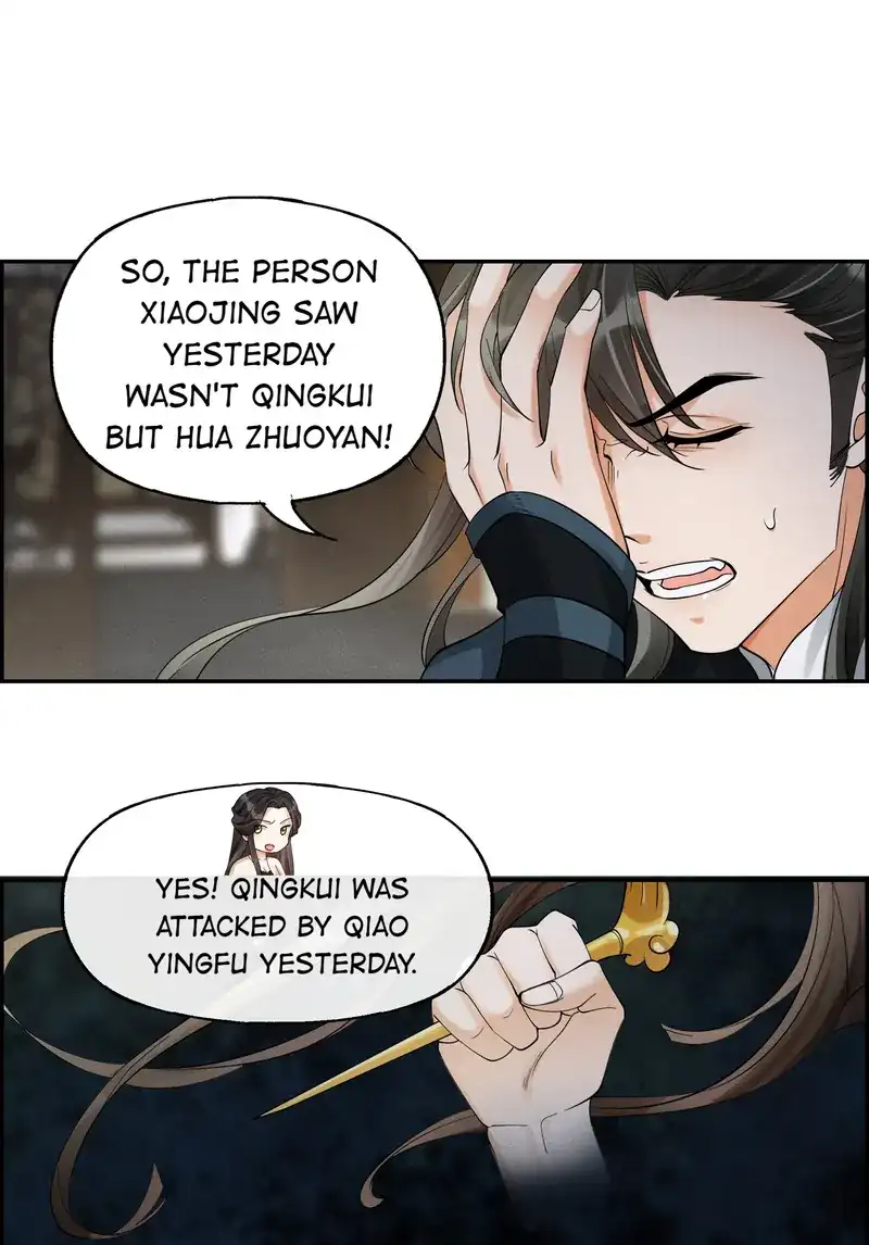 The Lady Locksmith of Mengliang Chapter 38 146 031