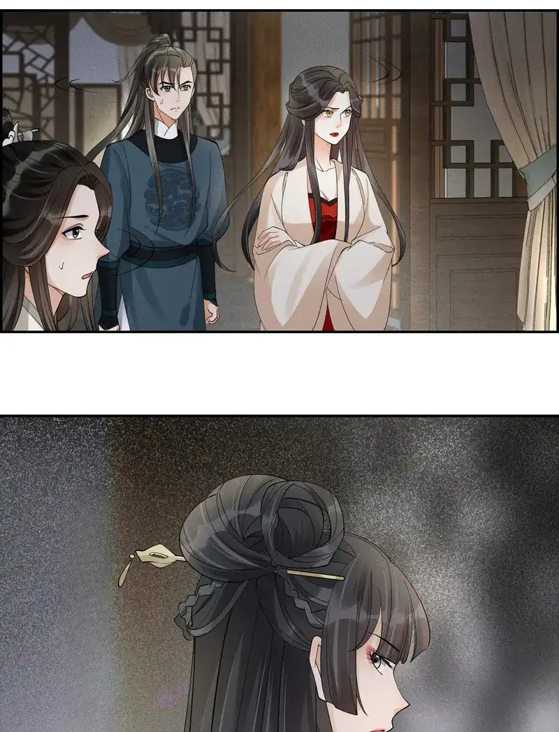 The Lady Locksmith of Mengliang Chapter 38 148 033