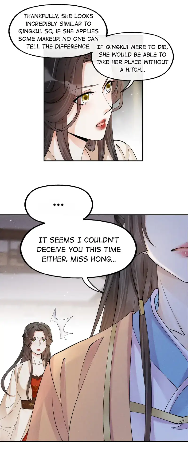 The Lady Locksmith of Mengliang Chapter 39 117 008