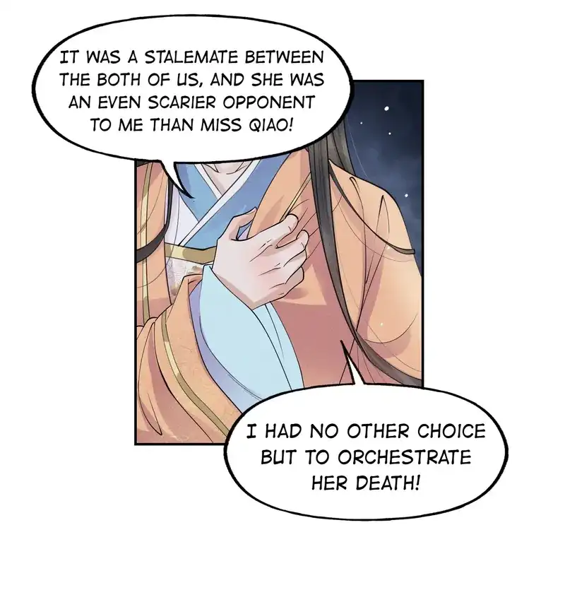 The Lady Locksmith of Mengliang Chapter 39 126 017