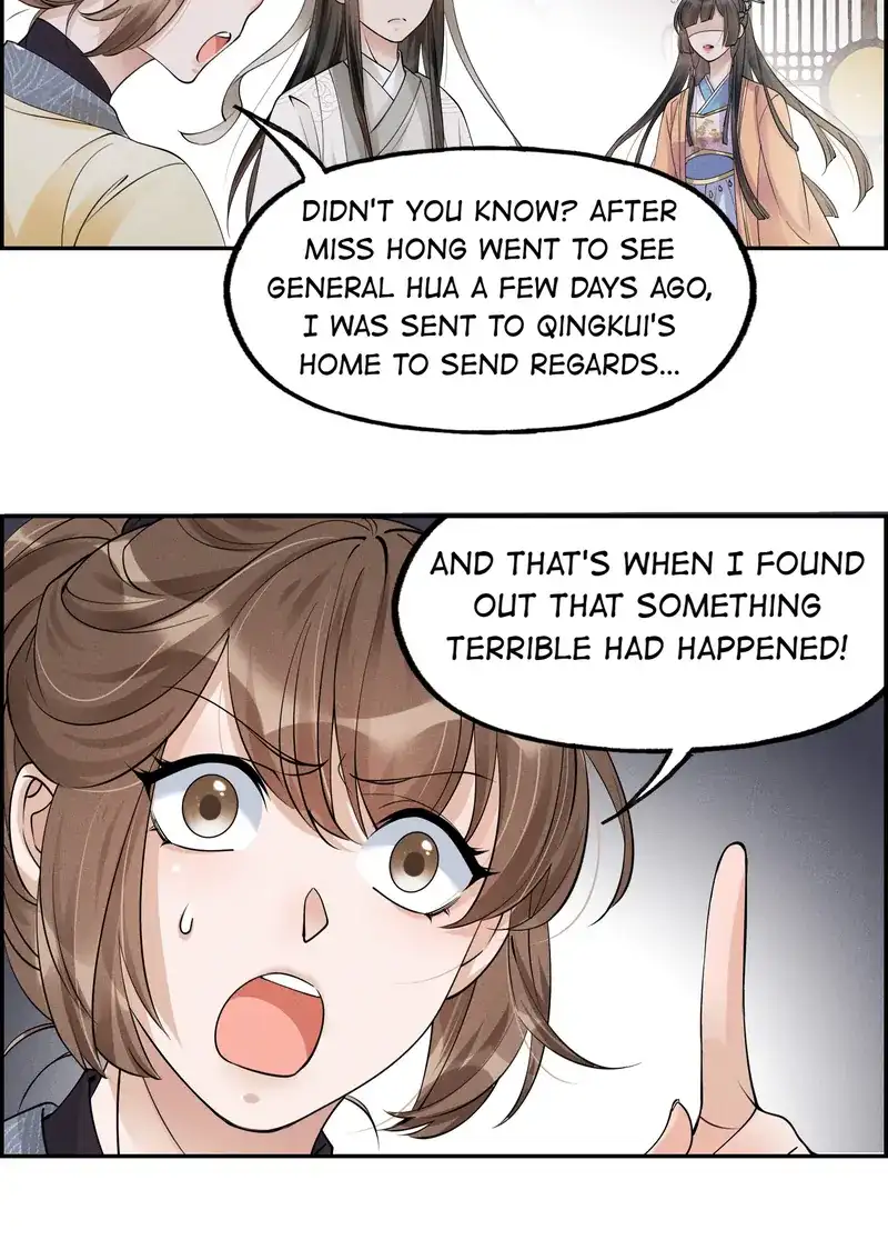 The Lady Locksmith of Mengliang Chapter 39 130 021