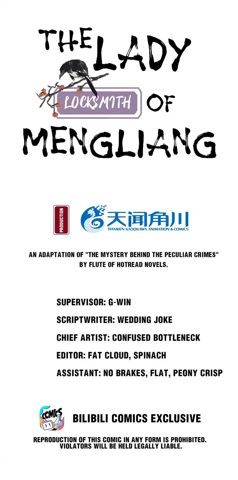 The Lady Locksmith of Mengliang Chapter 40 114 002