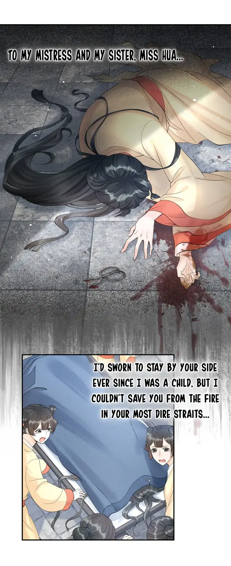 The Lady Locksmith of Mengliang Chapter 40 116 004