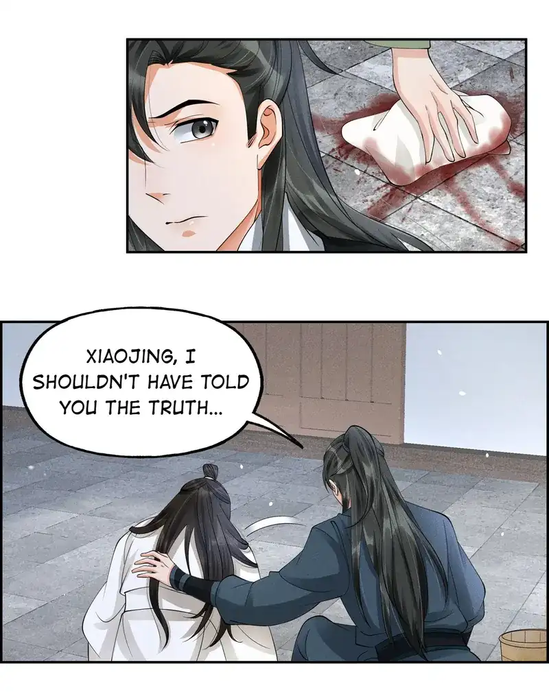 The Lady Locksmith of Mengliang Chapter 40 124 012