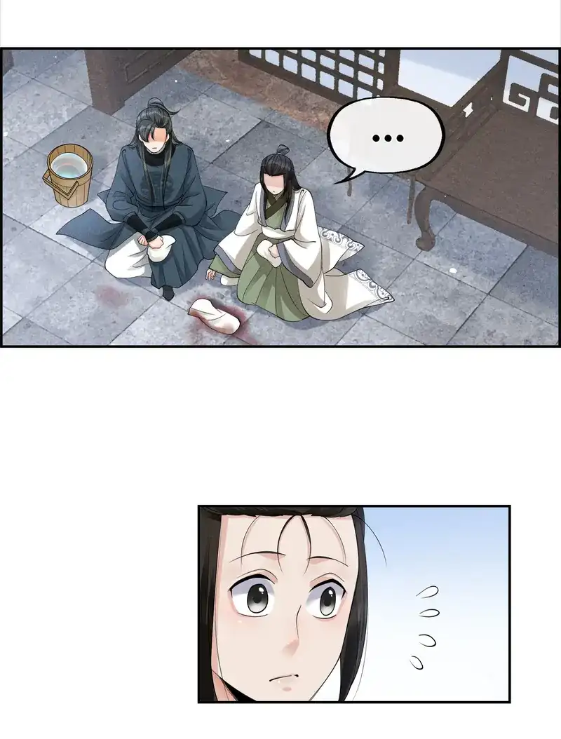 The Lady Locksmith of Mengliang Chapter 40 128 016