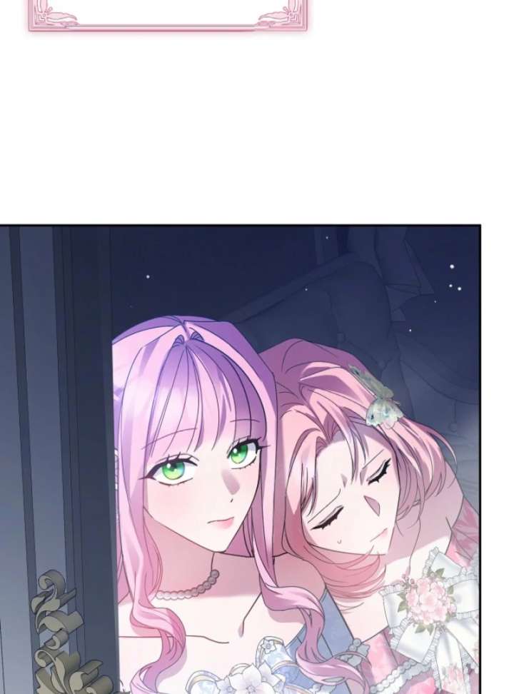 The Lady Who Hides the Zombies Chapter 1 533 058