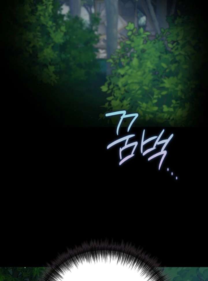 The Lady Who Hides the Zombies Chapter 1 539 064