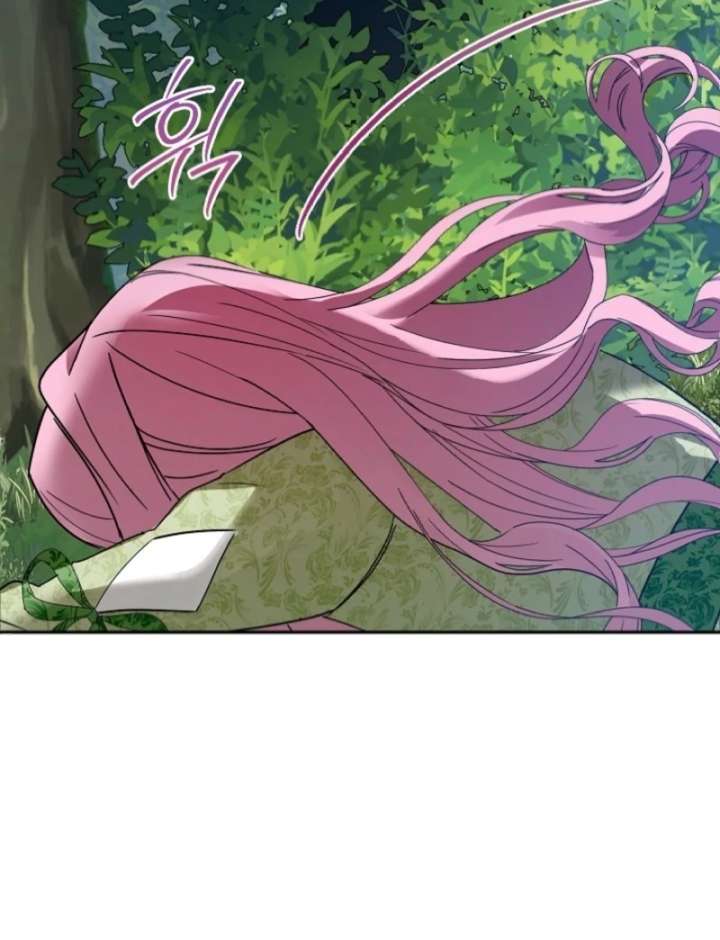 The Lady Who Hides the Zombies Chapter 1 553 078