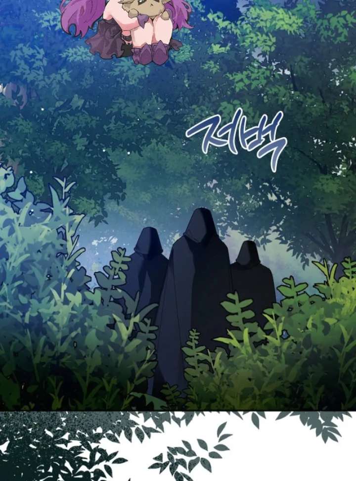 The Lady Who Hides the Zombies Chapter 1 558 083