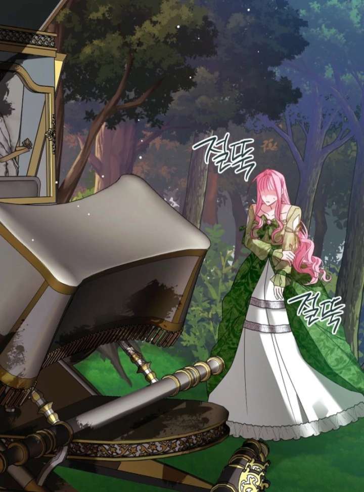 The Lady Who Hides the Zombies Chapter 1 561 086