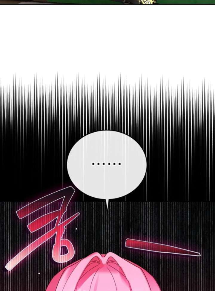 The Lady Who Hides the Zombies Chapter 1 562 087