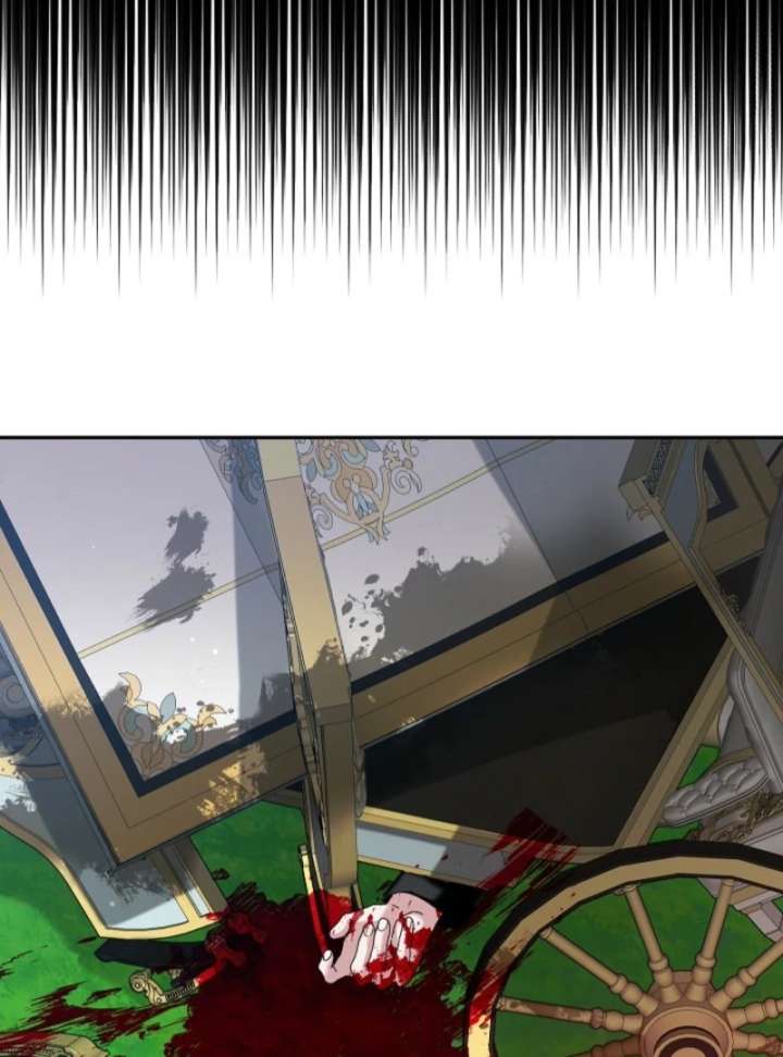 The Lady Who Hides the Zombies Chapter 1 564 089