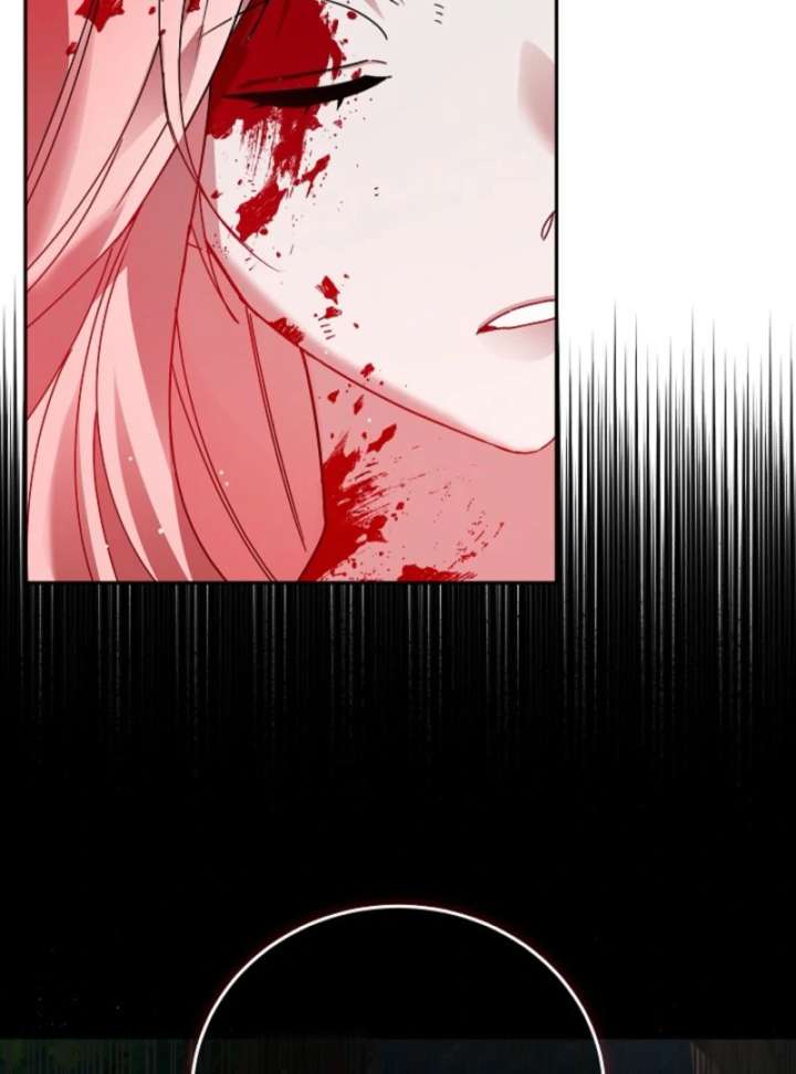 The Lady Who Hides the Zombies Chapter 1 569 094