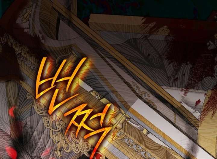 The Lady Who Hides the Zombies Chapter 1 578 103