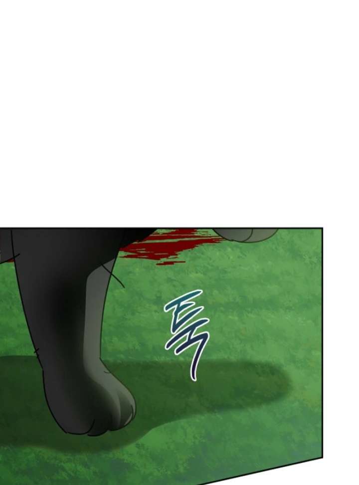 The Lady Who Hides the Zombies Chapter 1 580 105