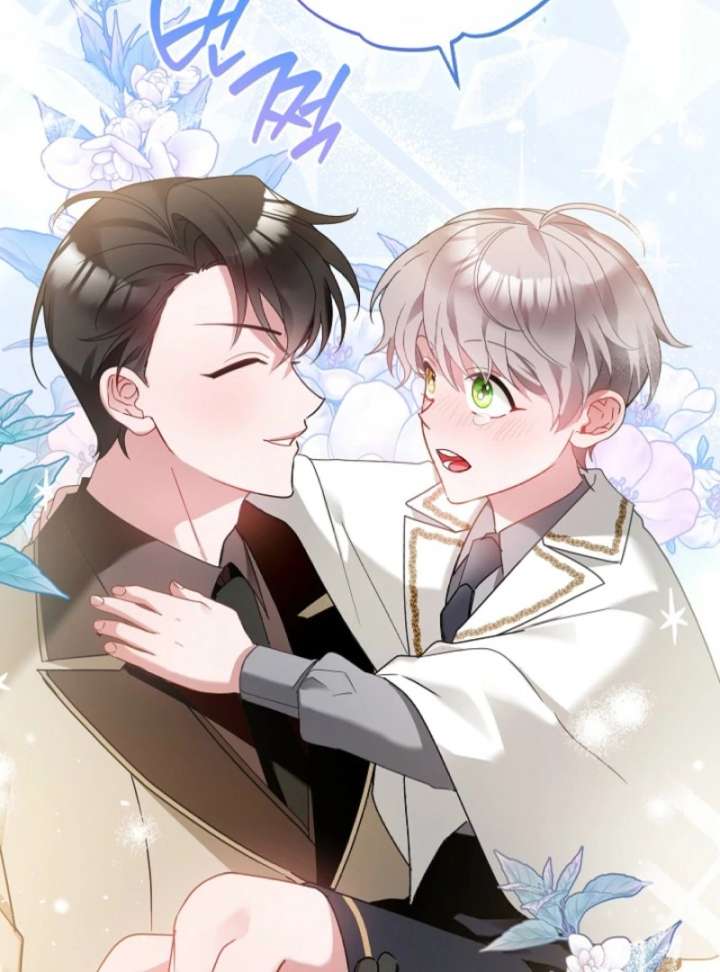 The Lady Who Hides the Zombies Chapter 1 601 126