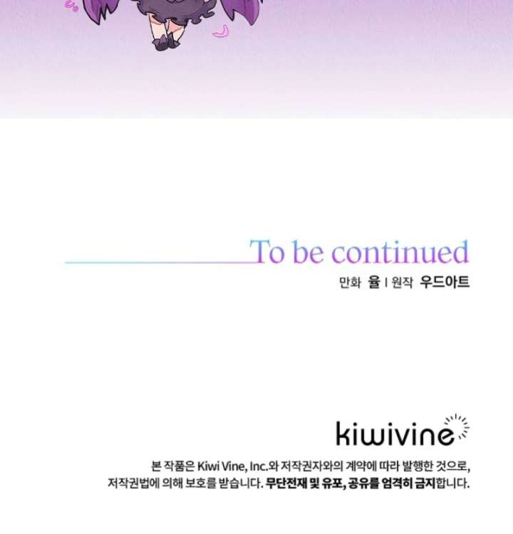 The Lady Who Hides the Zombies Chapter 1 631 156