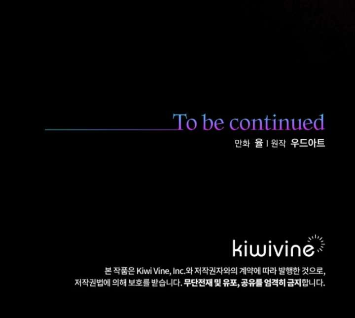 The Lady Who Hides the Zombies Chapter 11 54 11