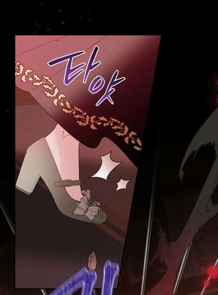 The Lady Who Hides the Zombies Chapter 14 423 035