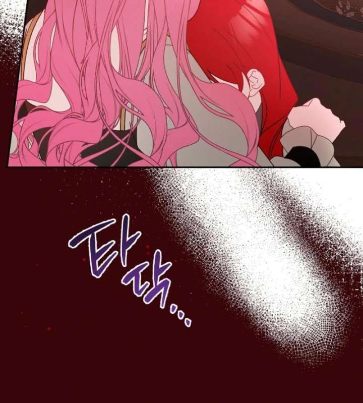 The Lady Who Hides the Zombies Chapter 14 429 041