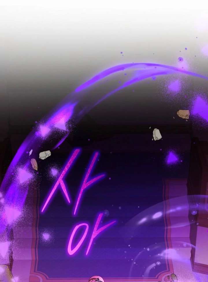 The Lady Who Hides the Zombies Chapter 14 436 048