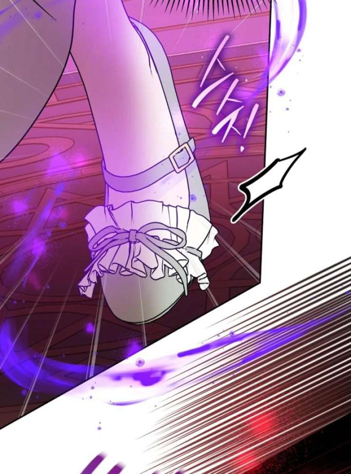 The Lady Who Hides the Zombies Chapter 14 442 054