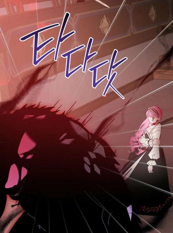 The Lady Who Hides the Zombies Chapter 14 464 076