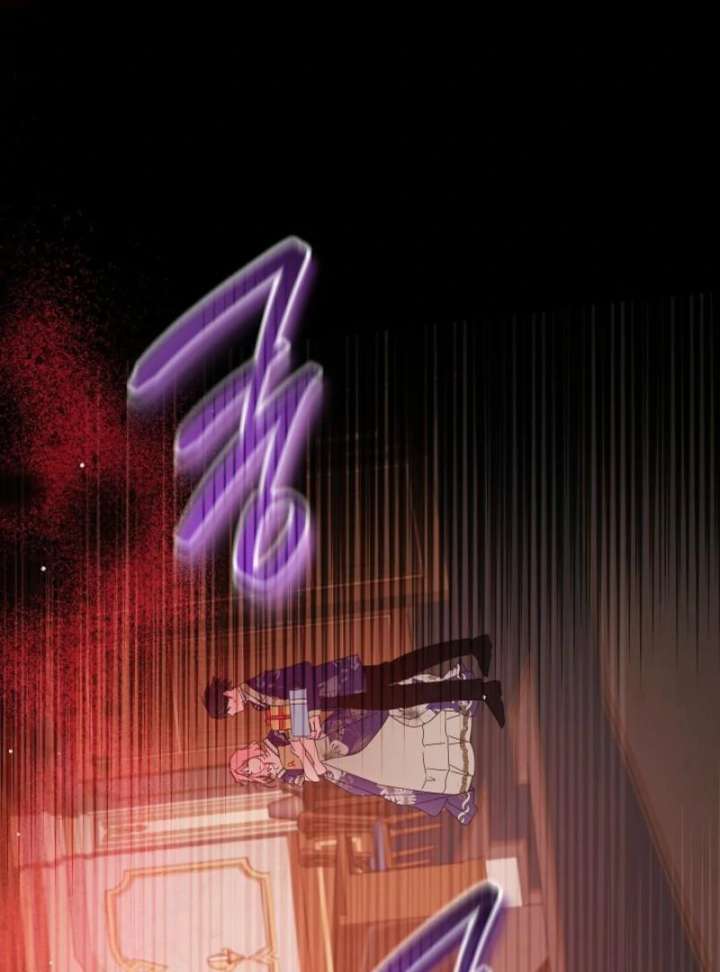 The Lady Who Hides the Zombies Chapter 14 470 082