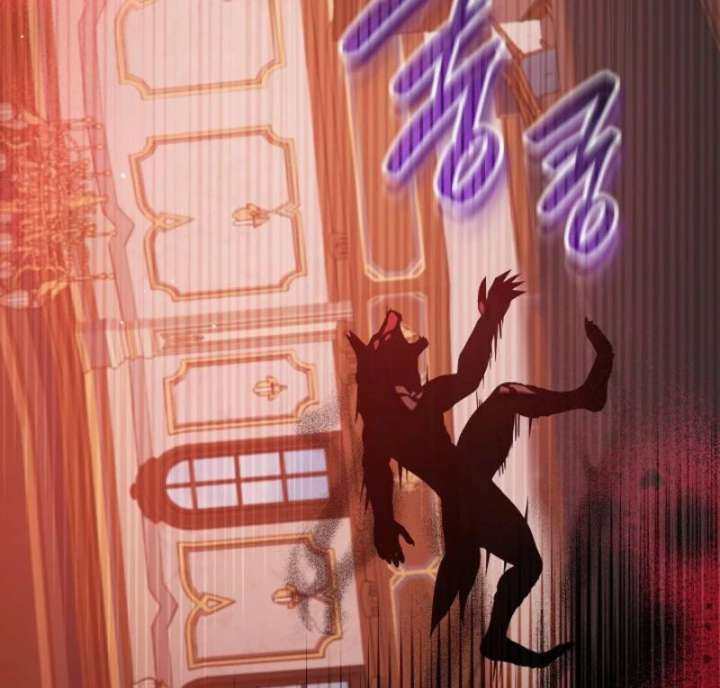 The Lady Who Hides the Zombies Chapter 14 471 083