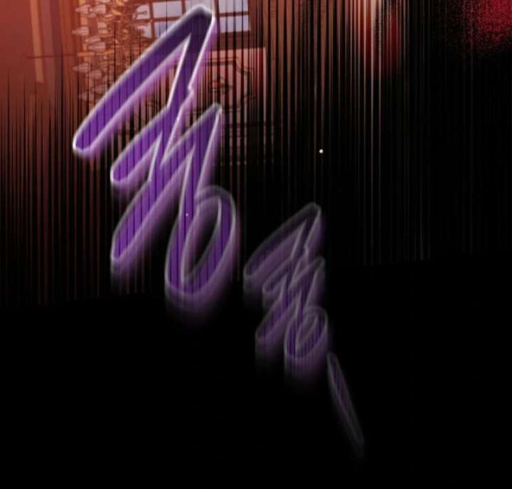 The Lady Who Hides the Zombies Chapter 14 472 084