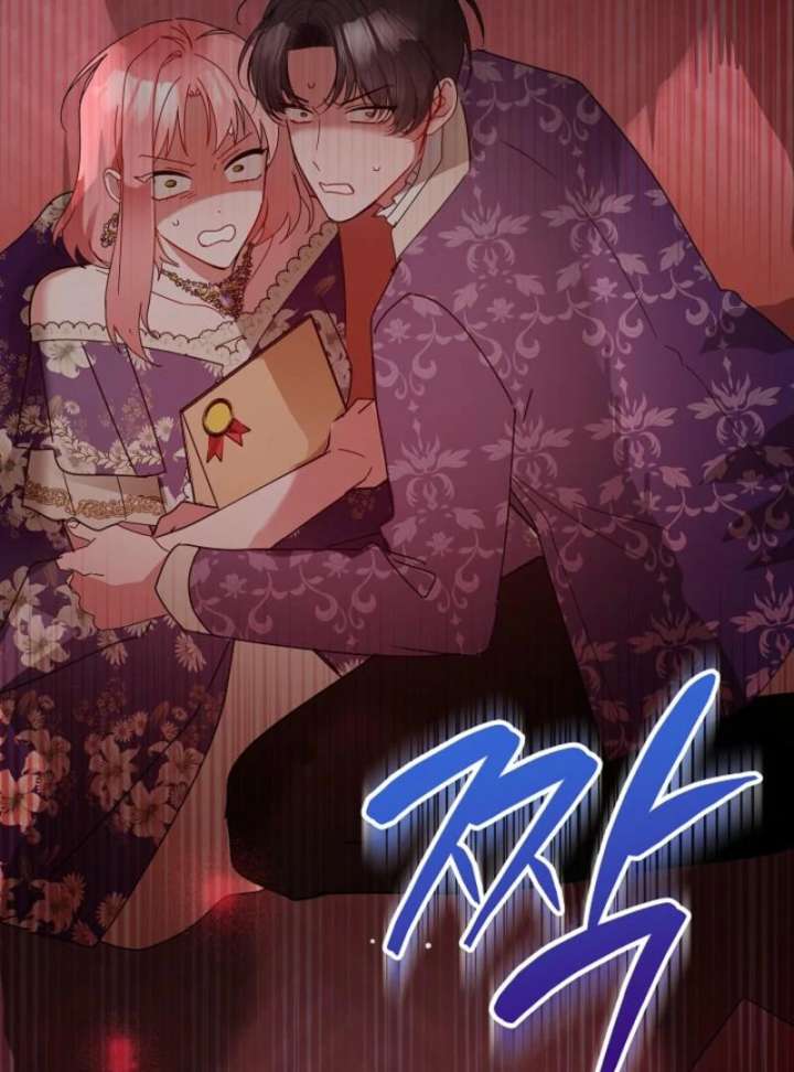 The Lady Who Hides the Zombies Chapter 14 477 089