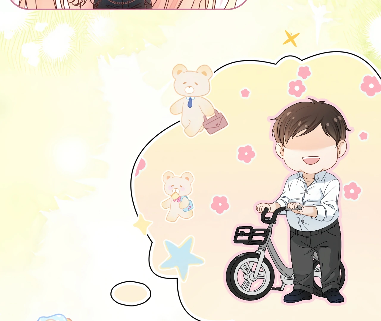 The Lady’s Secret Identity Stuns The City Once More Chapter 1 319 ch 1 48