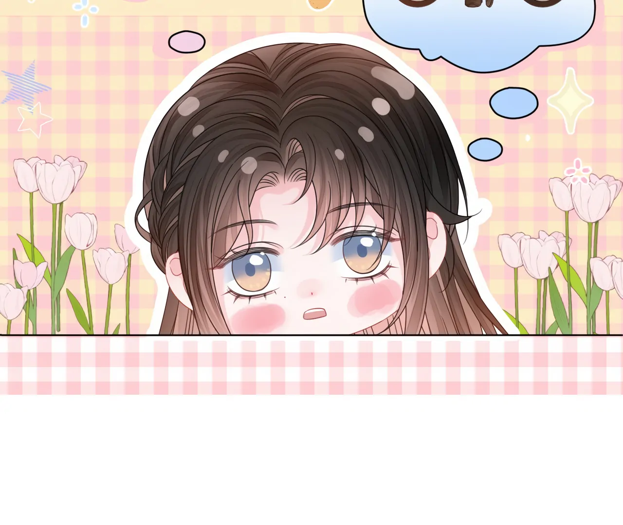 The Lady’s Secret Identity Stuns The City Once More Chapter 1 332 ch 1 61